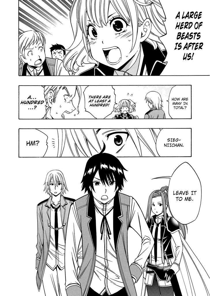 Kenja no Mago Chapter 12 - Page 34