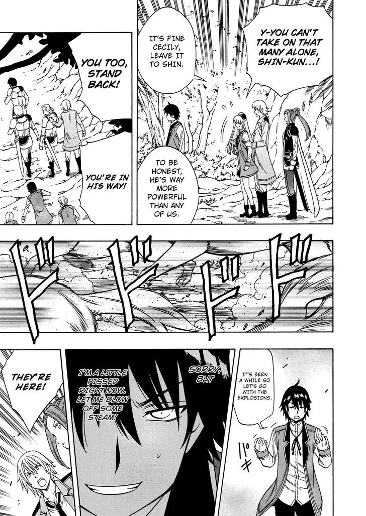 Kenja no Mago Chapter 12 - Page 35