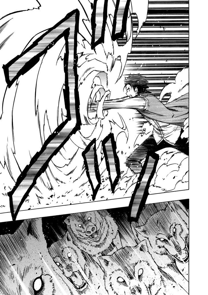 Kenja no Mago Chapter 12 - Page 37