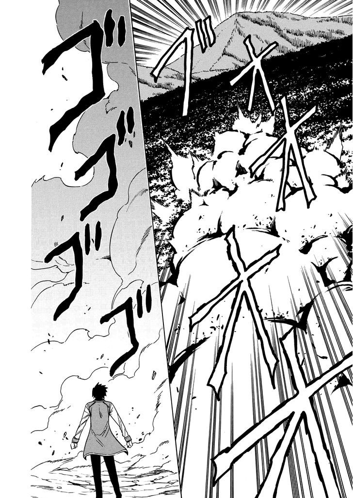 Kenja no Mago Chapter 12 - Page 38