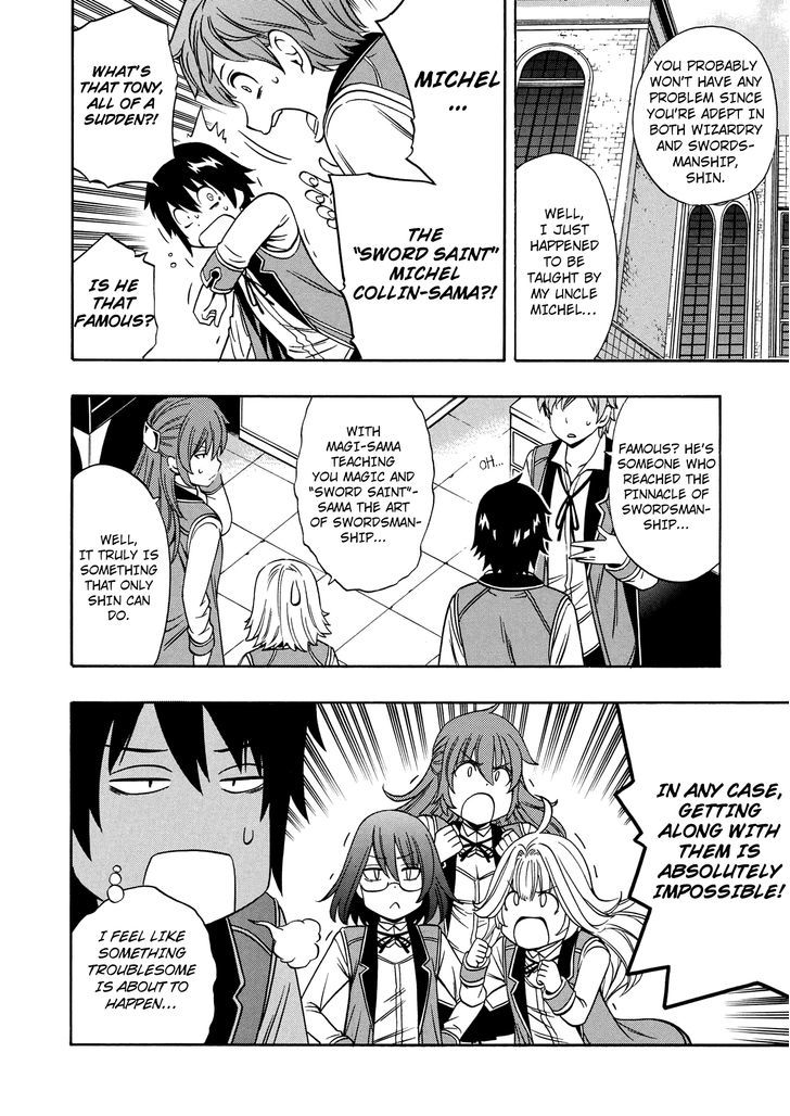 Kenja no Mago Chapter 12 - Page 4
