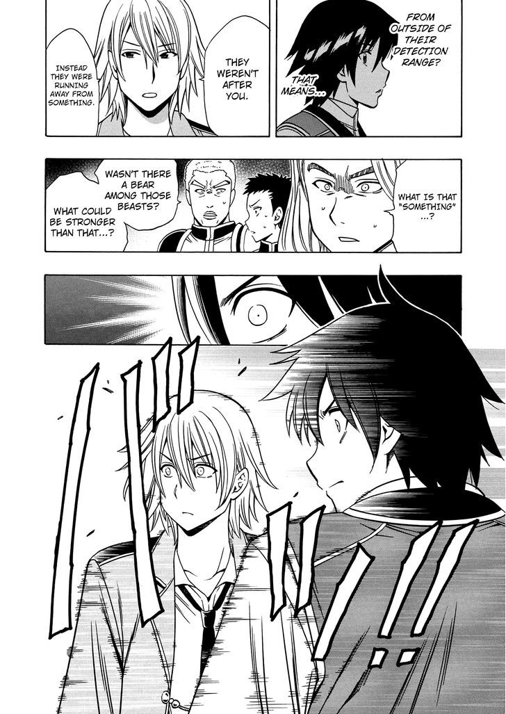 Kenja no Mago Chapter 12 - Page 41