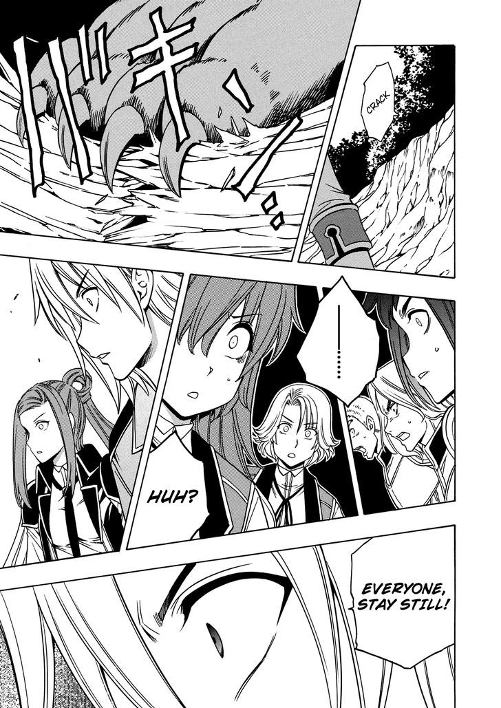 Kenja no Mago Chapter 12 - Page 42