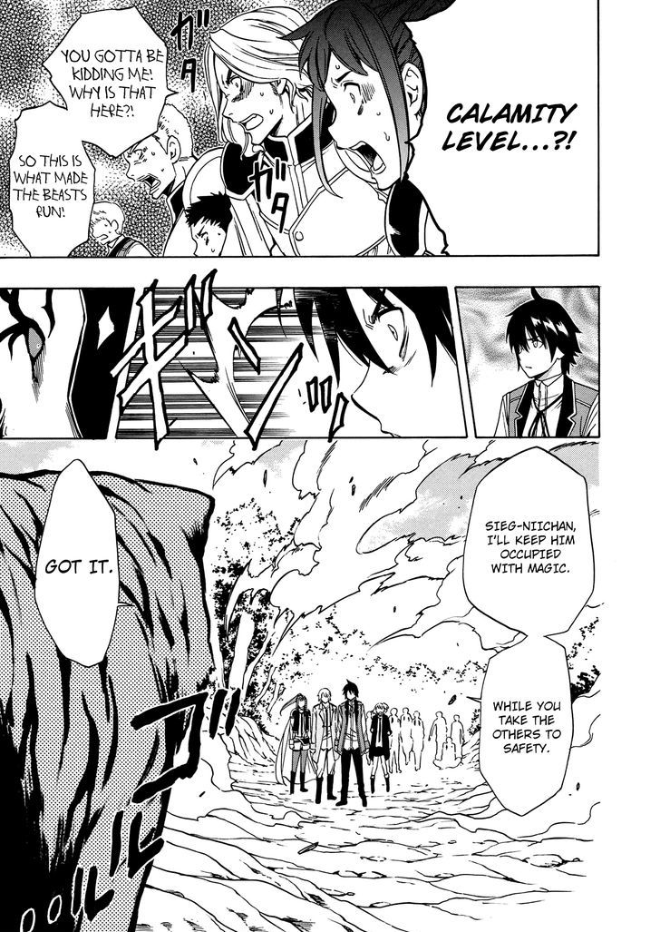 Kenja no Mago Chapter 12 - Page 44