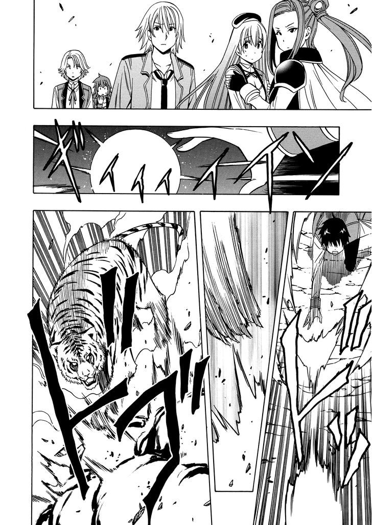 Kenja no Mago Chapter 12 - Page 47