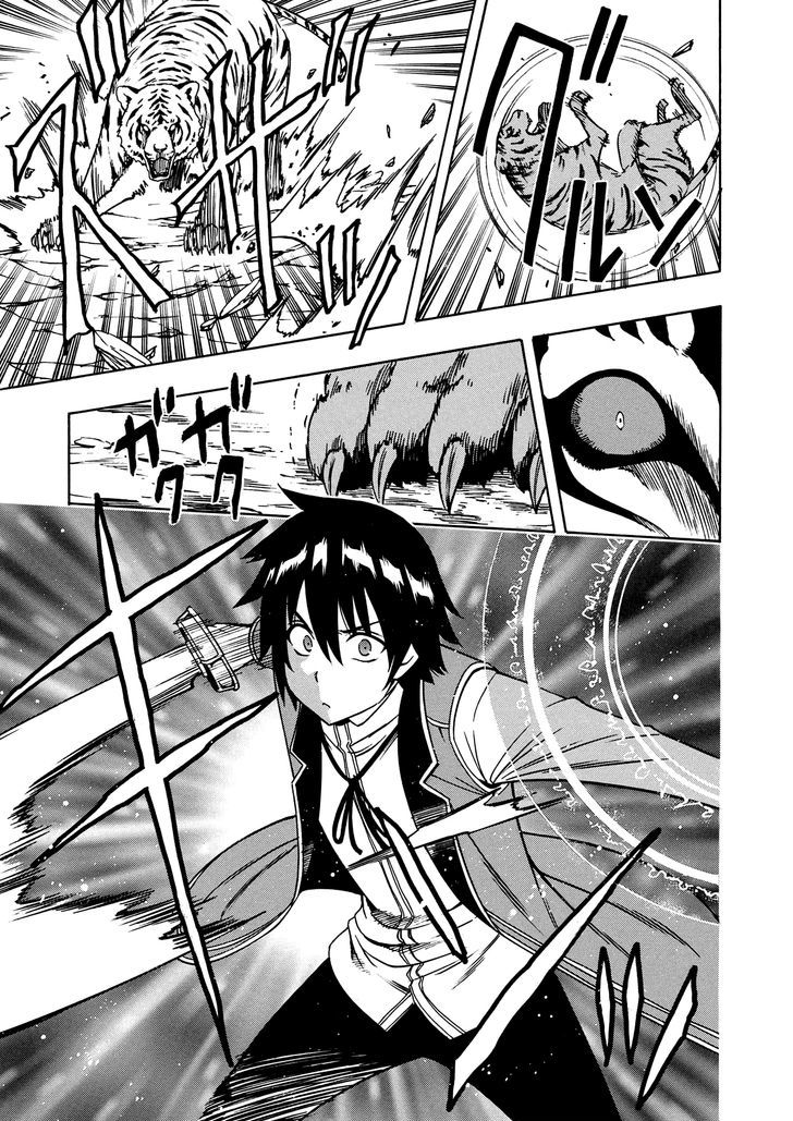 Kenja no Mago Chapter 12 - Page 50