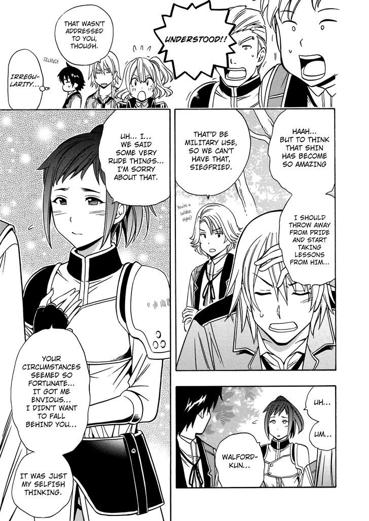Kenja no Mago Chapter 12 - Page 56