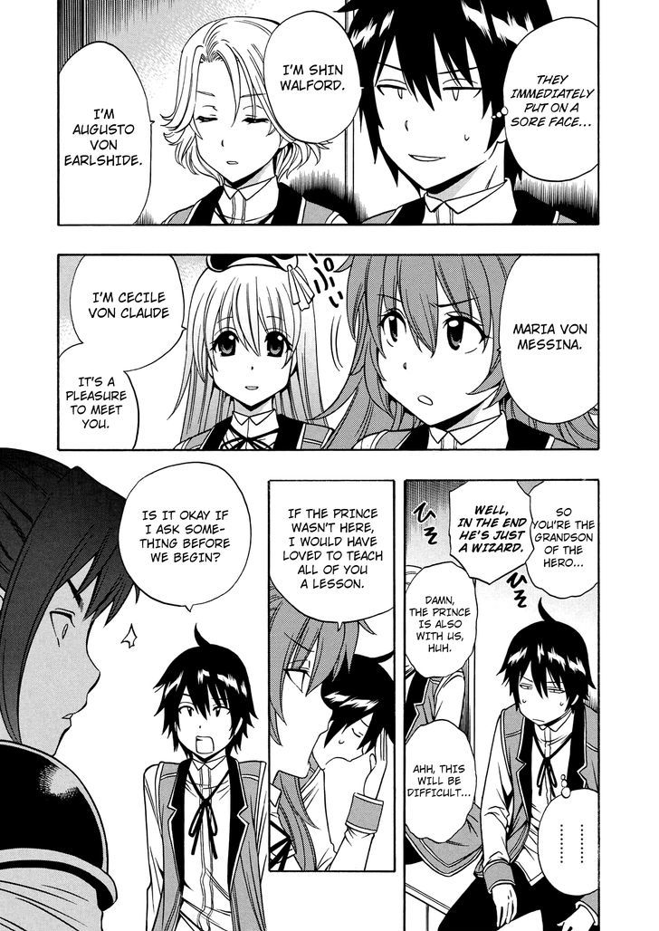 Kenja no Mago Chapter 12 - Page 7