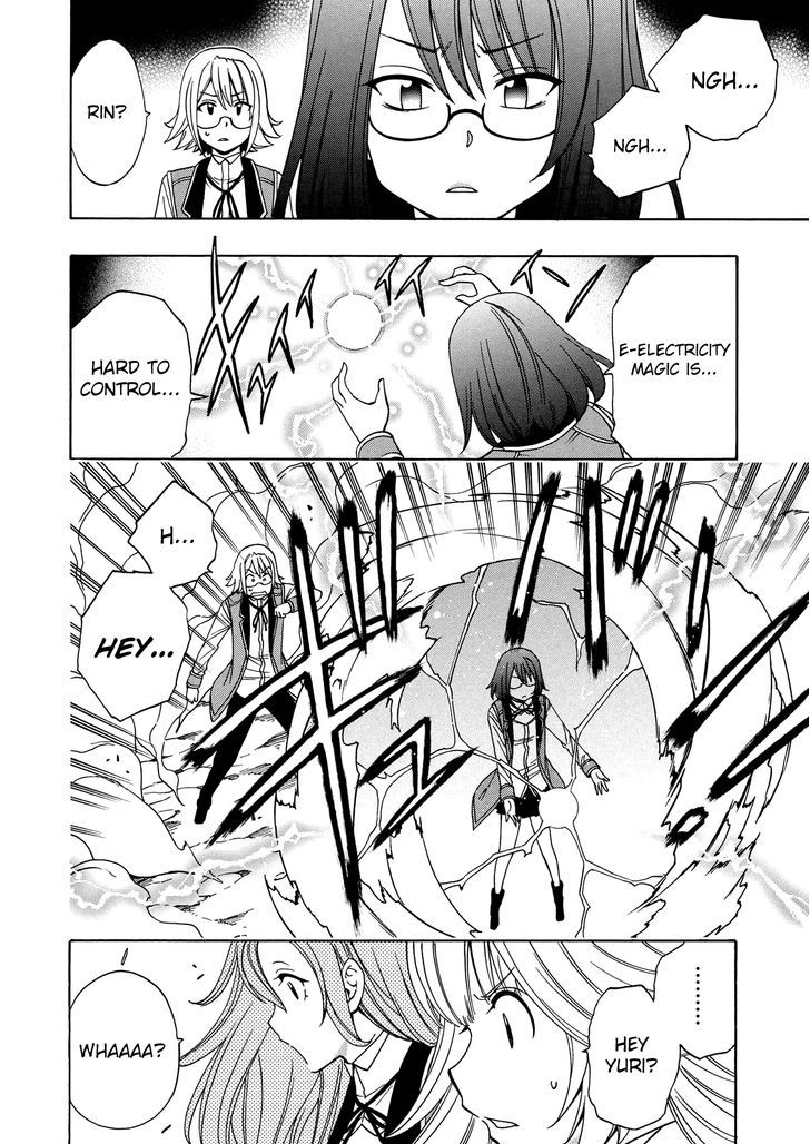 Kenja no Mago Chapter 13 - Page 10