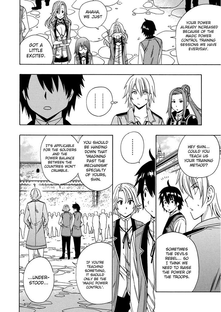Kenja no Mago Chapter 13 - Page 14