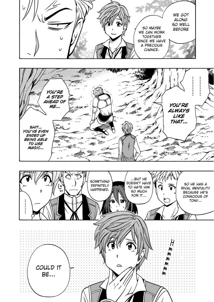 Kenja no Mago Chapter 13 - Page 4