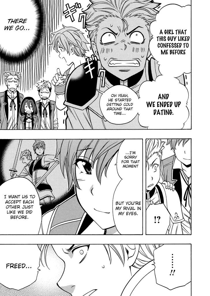 Kenja no Mago Chapter 13 - Page 5