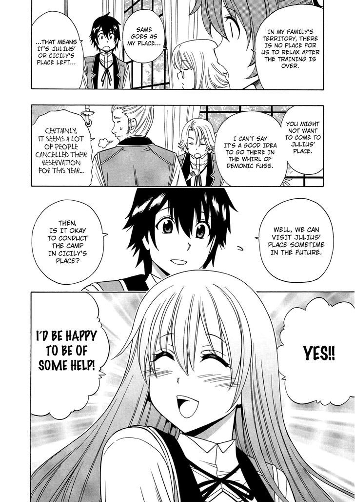 Kenja no Mago Chapter 14 - Page 10