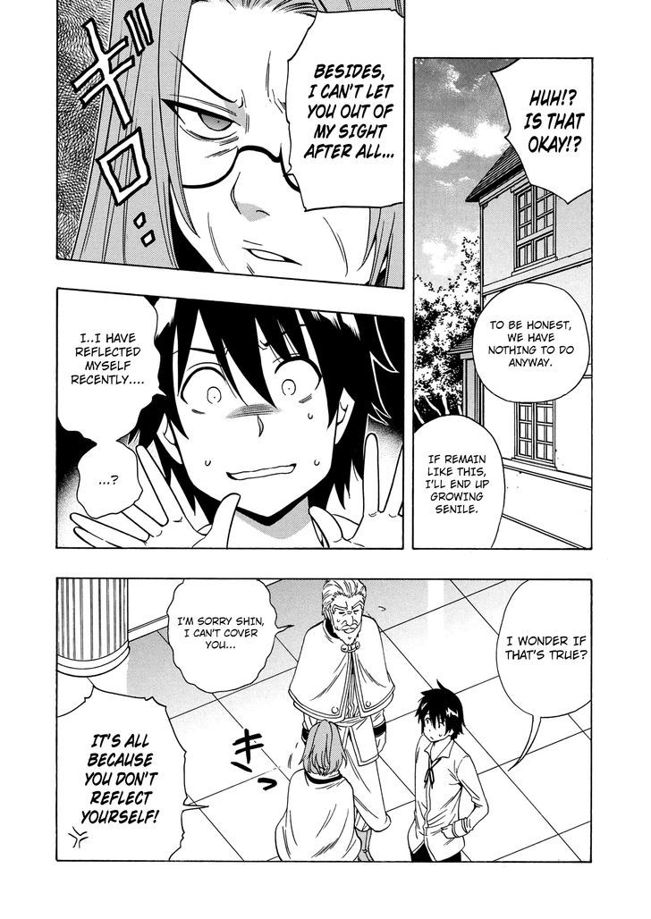 Kenja no Mago Chapter 14 - Page 13