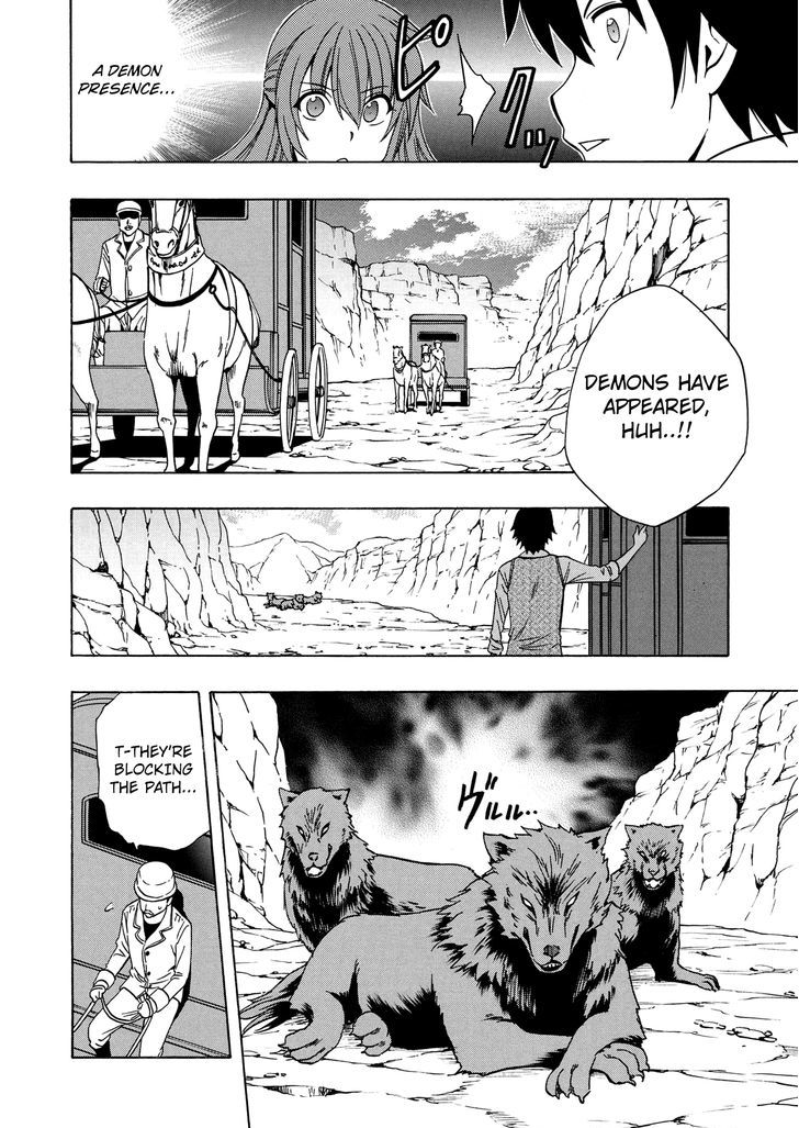 Kenja no Mago Chapter 14 - Page 18