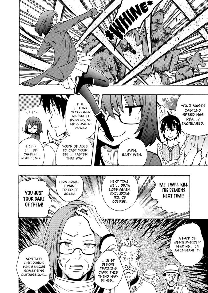 Kenja no Mago Chapter 14 - Page 22