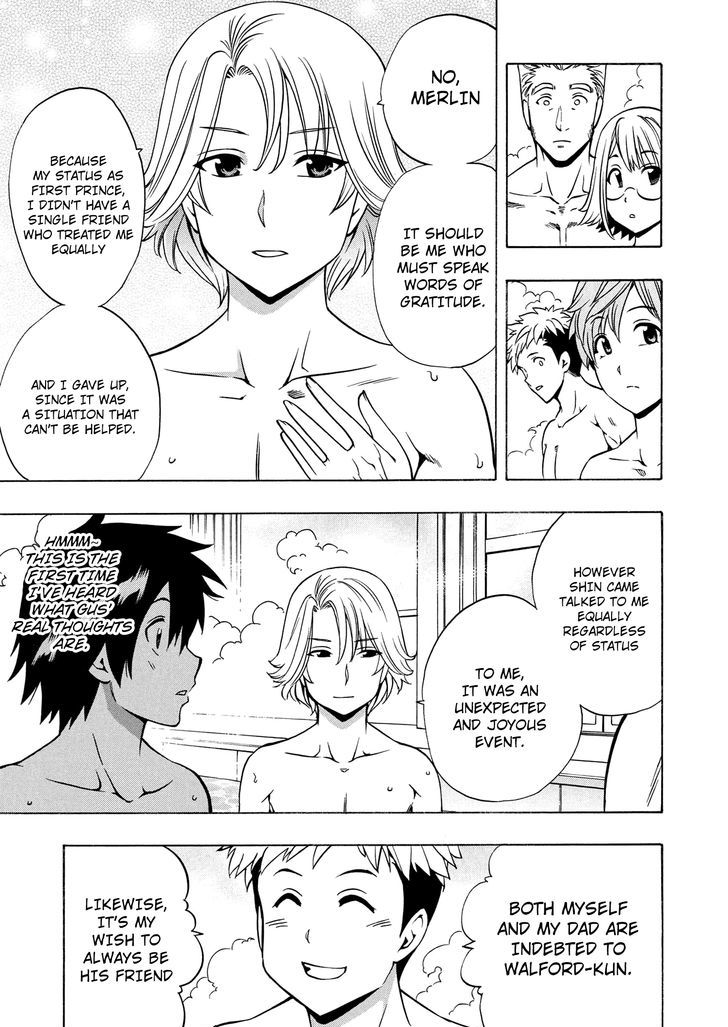 Kenja no Mago Chapter 14 - Page 29