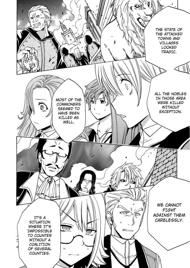 Kenja no Mago Chapter 14 - Page 4