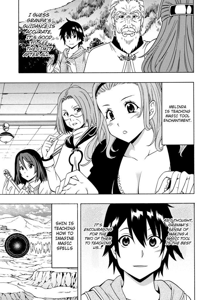 Kenja no Mago Chapter 14 - Page 41