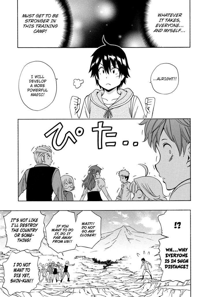 Kenja no Mago Chapter 14 - Page 45