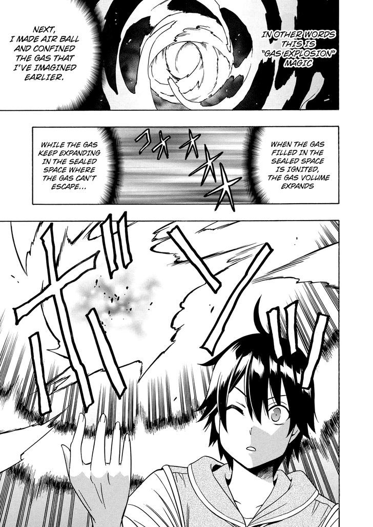 Kenja no Mago Chapter 14 - Page 47