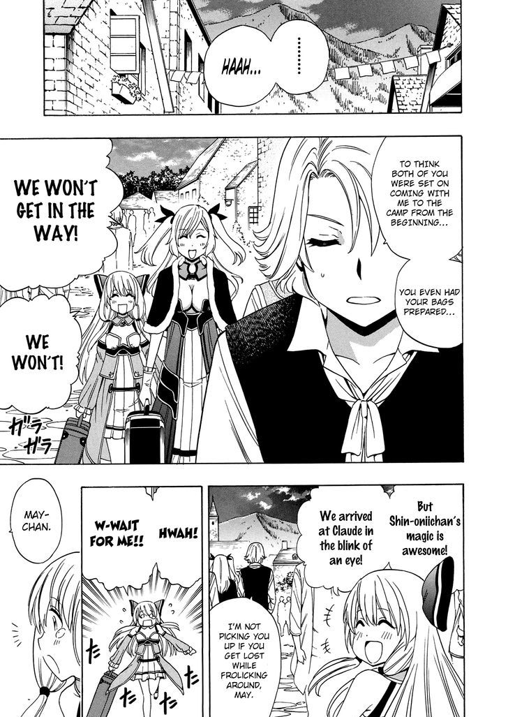 Kenja no Mago Chapter 15 - Page 13