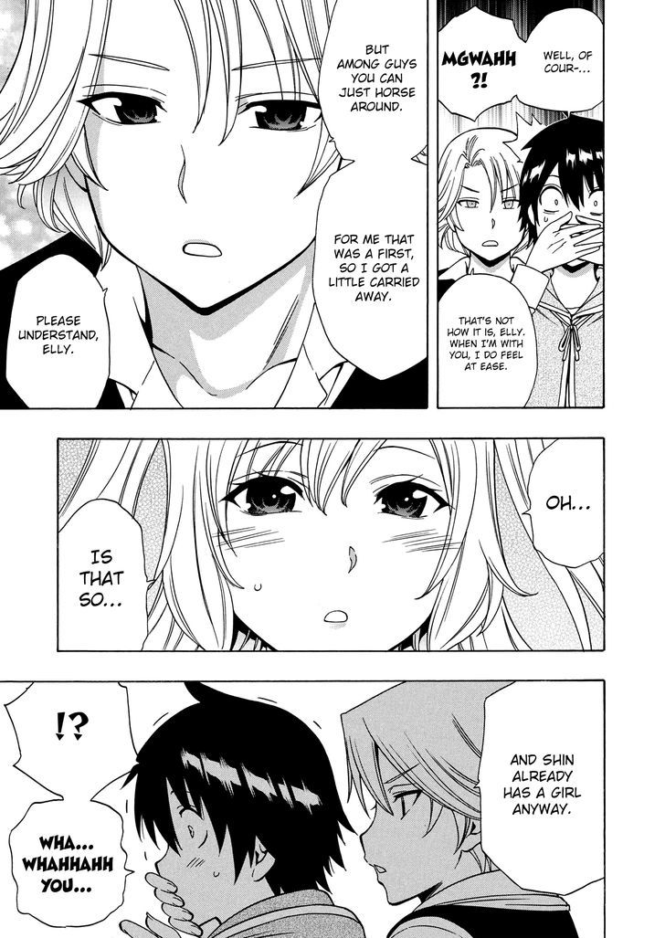 Kenja no Mago Chapter 15 - Page 17