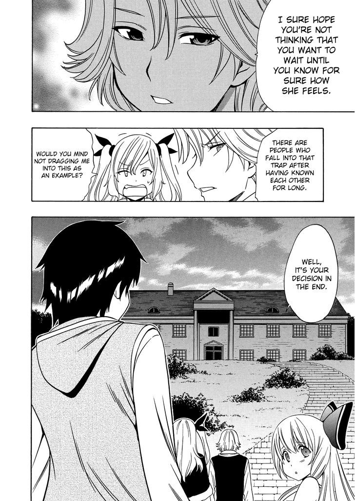 Kenja no Mago Chapter 15 - Page 20