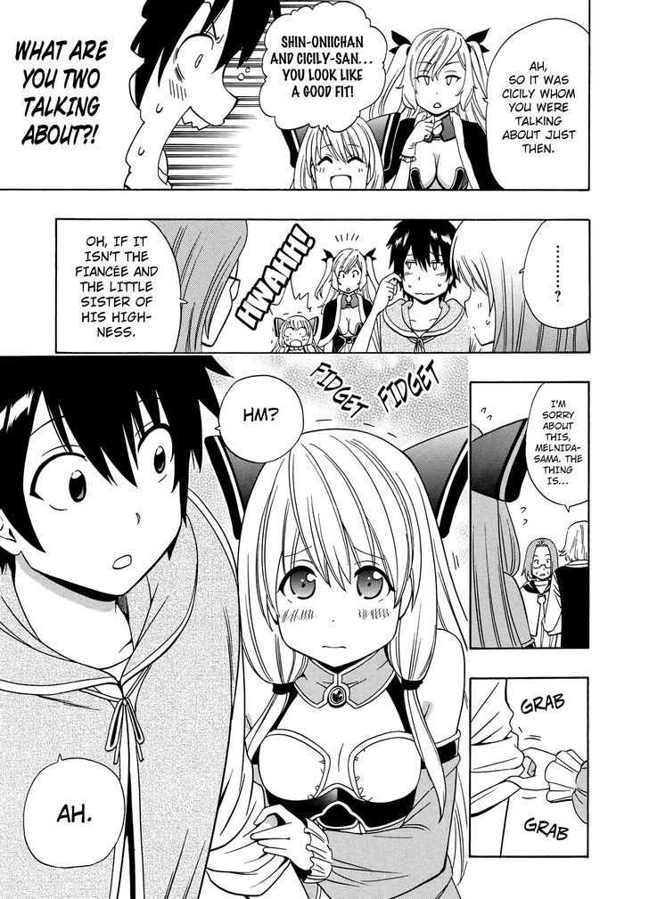 Kenja no Mago Chapter 15 - Page 23