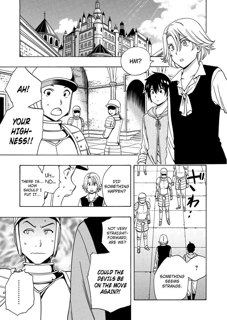 Kenja no Mago Chapter 15 - Page 3