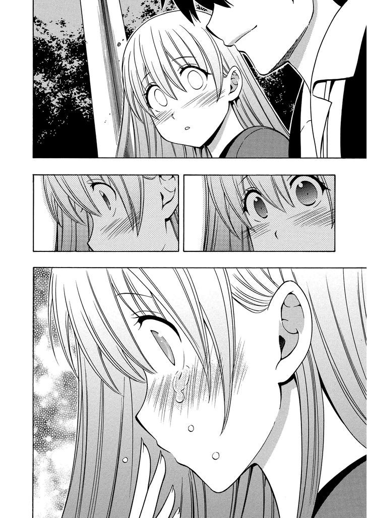 Kenja no Mago Chapter 15 - Page 38