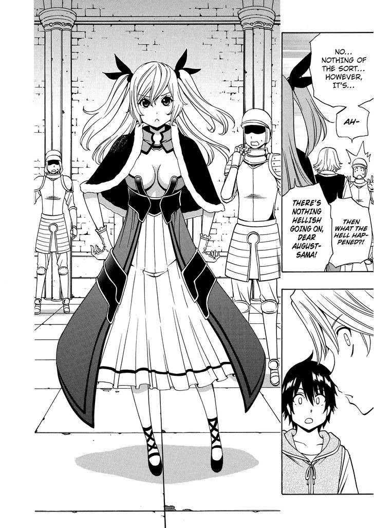 Kenja no Mago Chapter 15 - Page 4