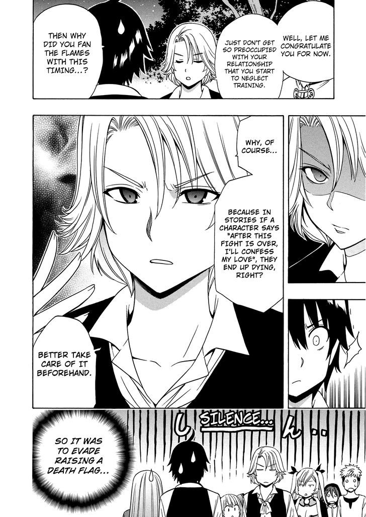 Kenja no Mago Chapter 15 - Page 46