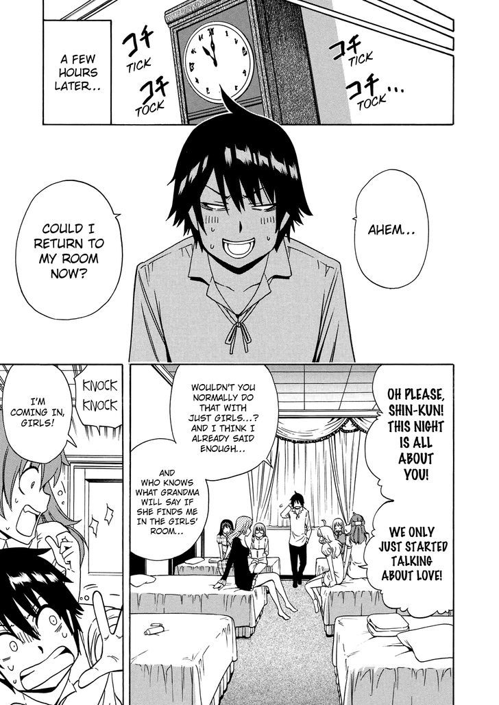 Kenja no Mago Chapter 15 - Page 47