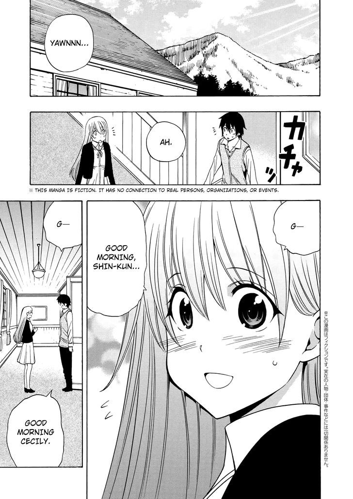 Kenja no Mago Chapter 16 - Page 1