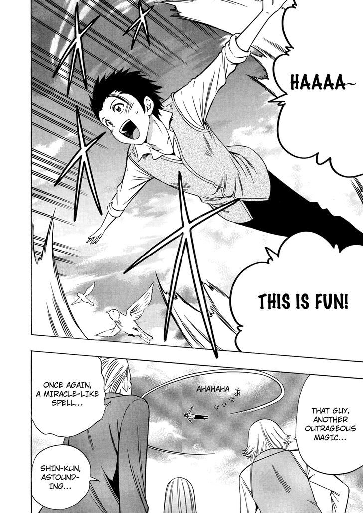 Kenja no Mago Chapter 16 - Page 10