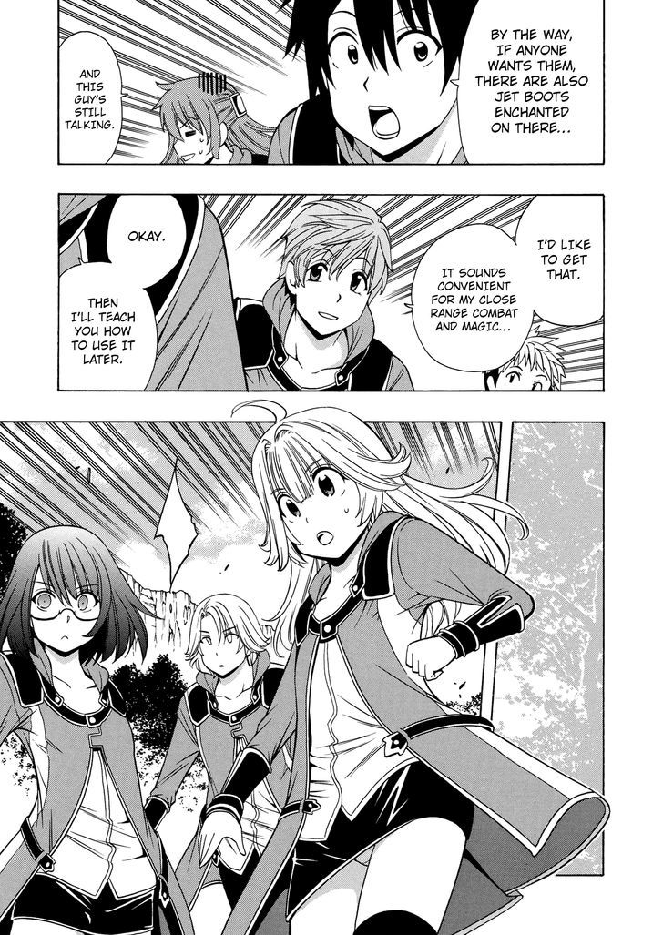 Kenja no Mago Chapter 16 - Page 18