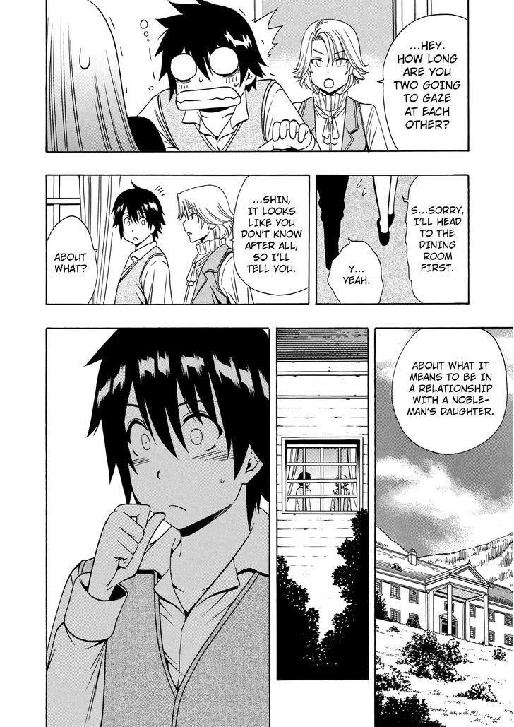 Kenja no Mago Chapter 16 - Page 2