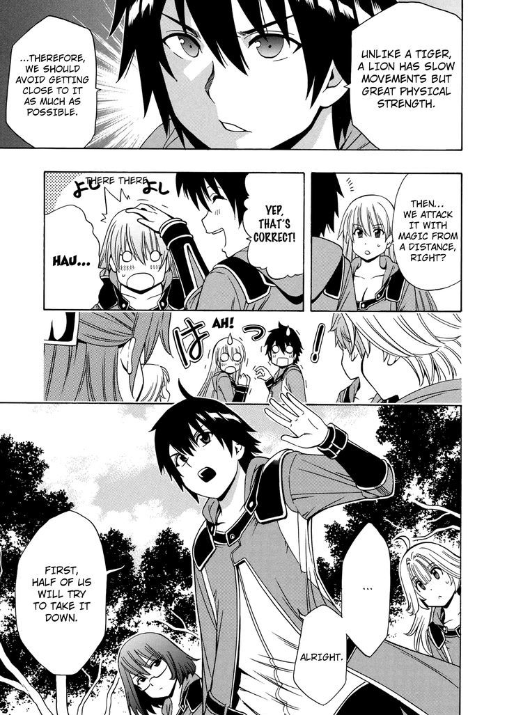 Kenja no Mago Chapter 16 - Page 20