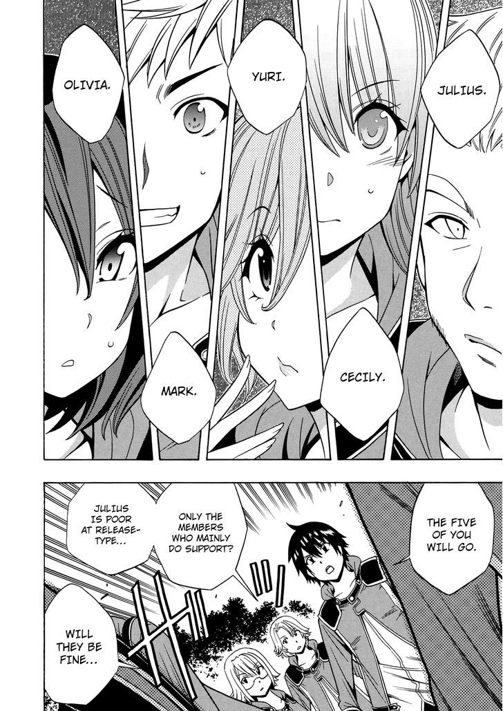Kenja no Mago Chapter 16 - Page 21
