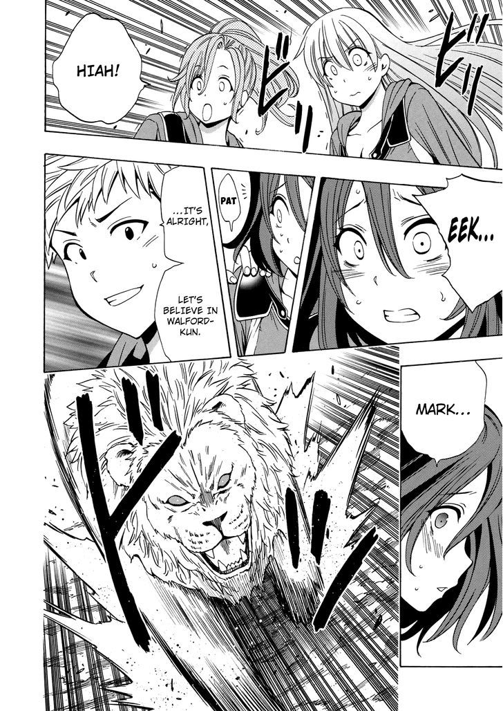 Kenja no Mago Chapter 16 - Page 23