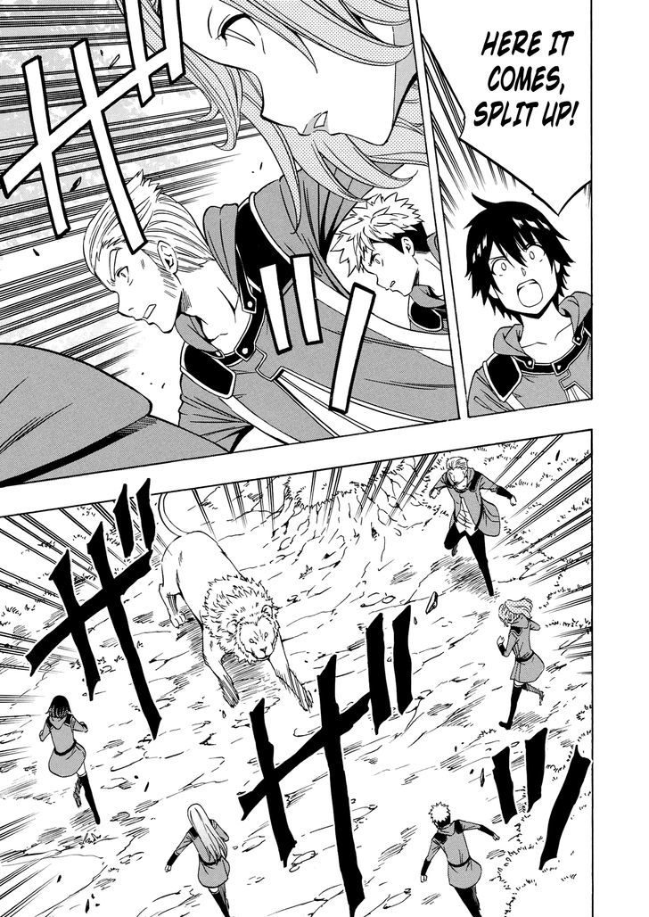 Kenja no Mago Chapter 16 - Page 24