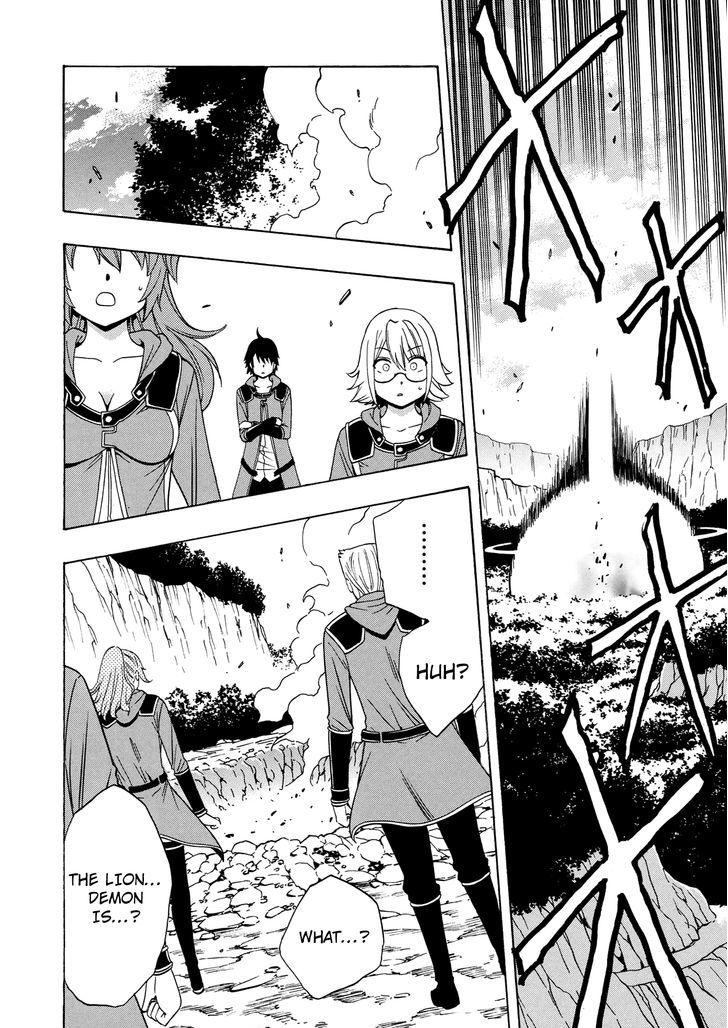Kenja no Mago Chapter 16 - Page 27