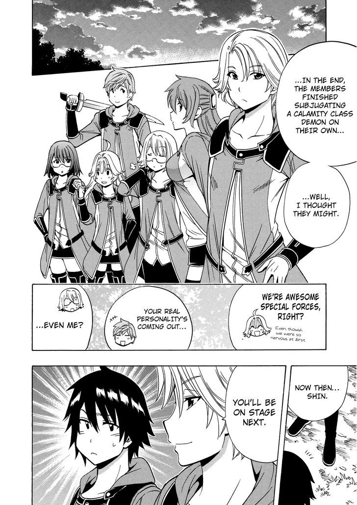 Kenja no Mago Chapter 16 - Page 29