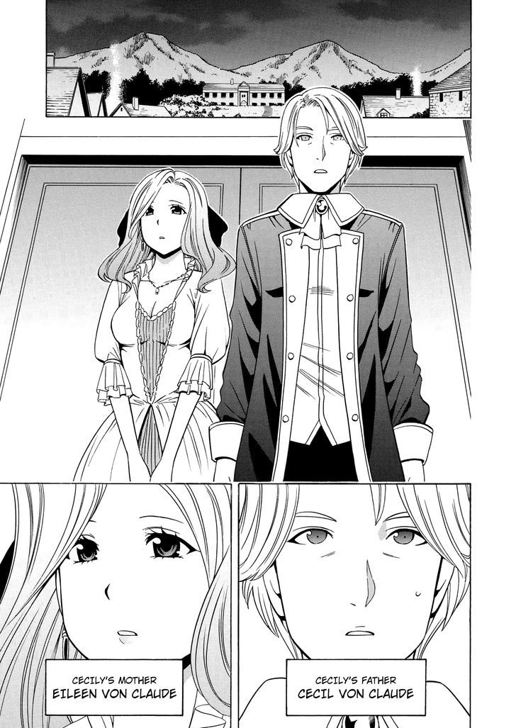 Kenja no Mago Chapter 16 - Page 30