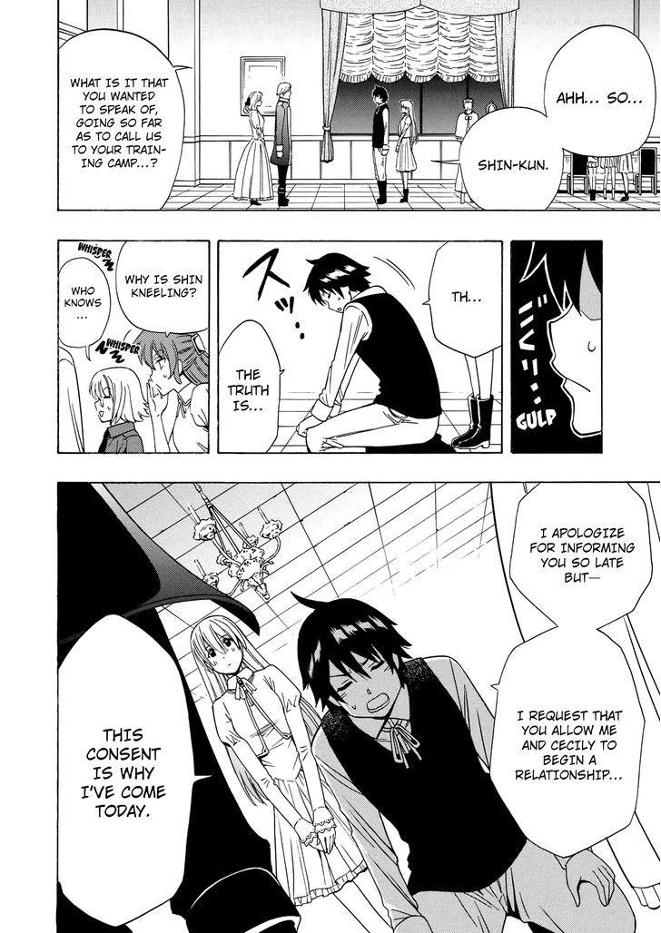 Kenja no Mago Chapter 16 - Page 31