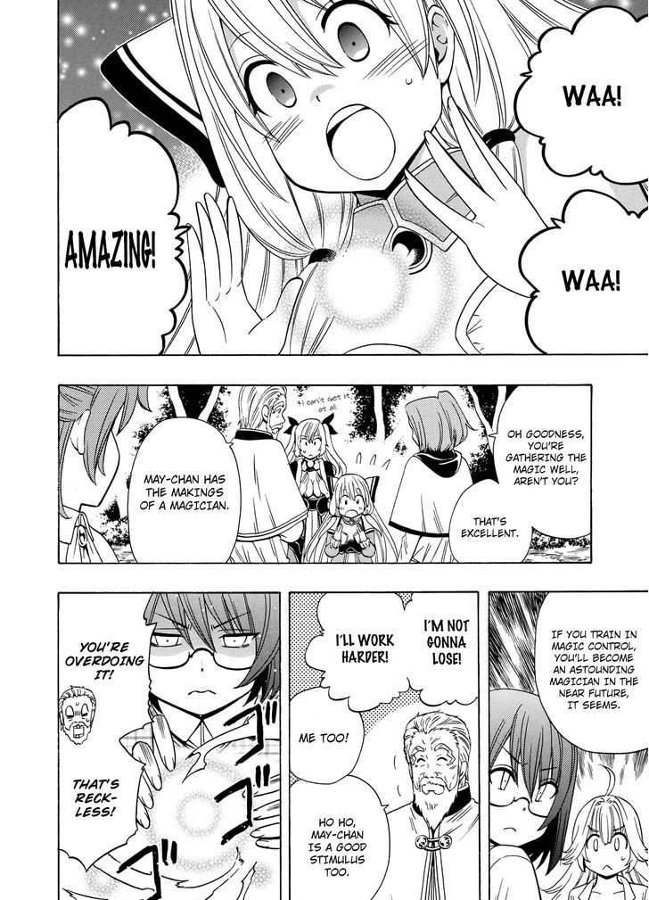 Kenja no Mago Chapter 16 - Page 4