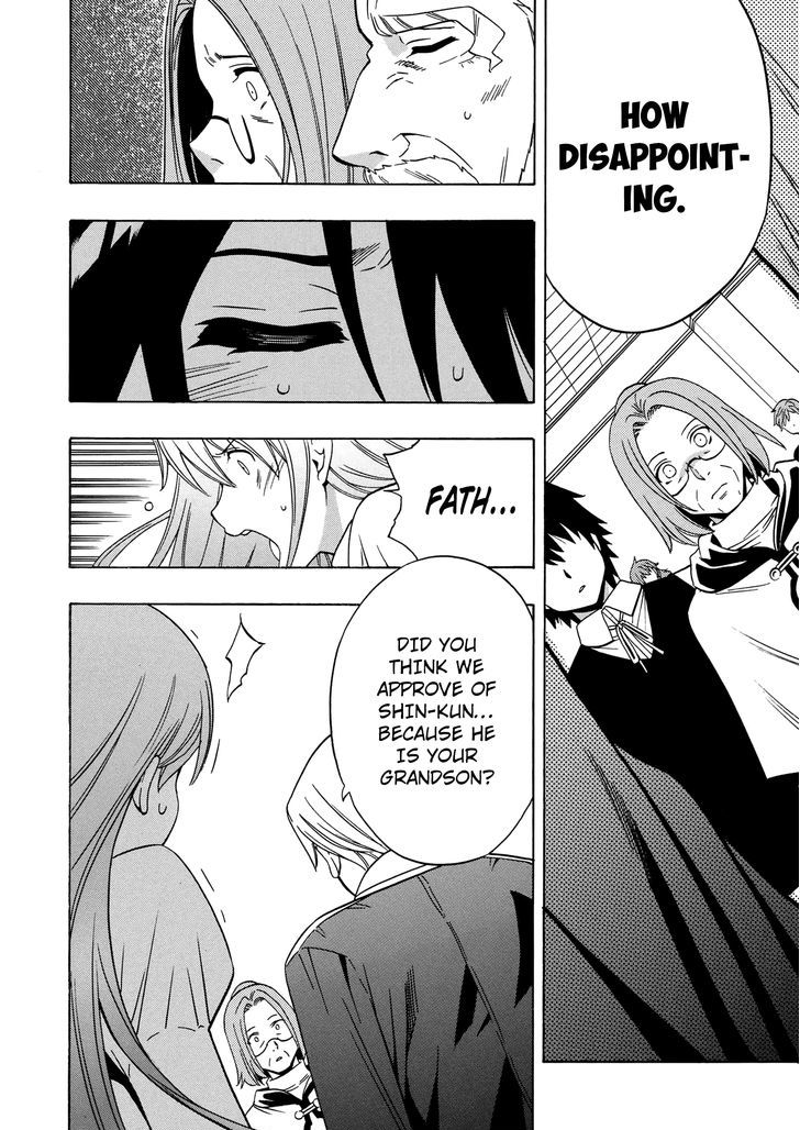 Kenja no Mago Chapter 16 - Page 41