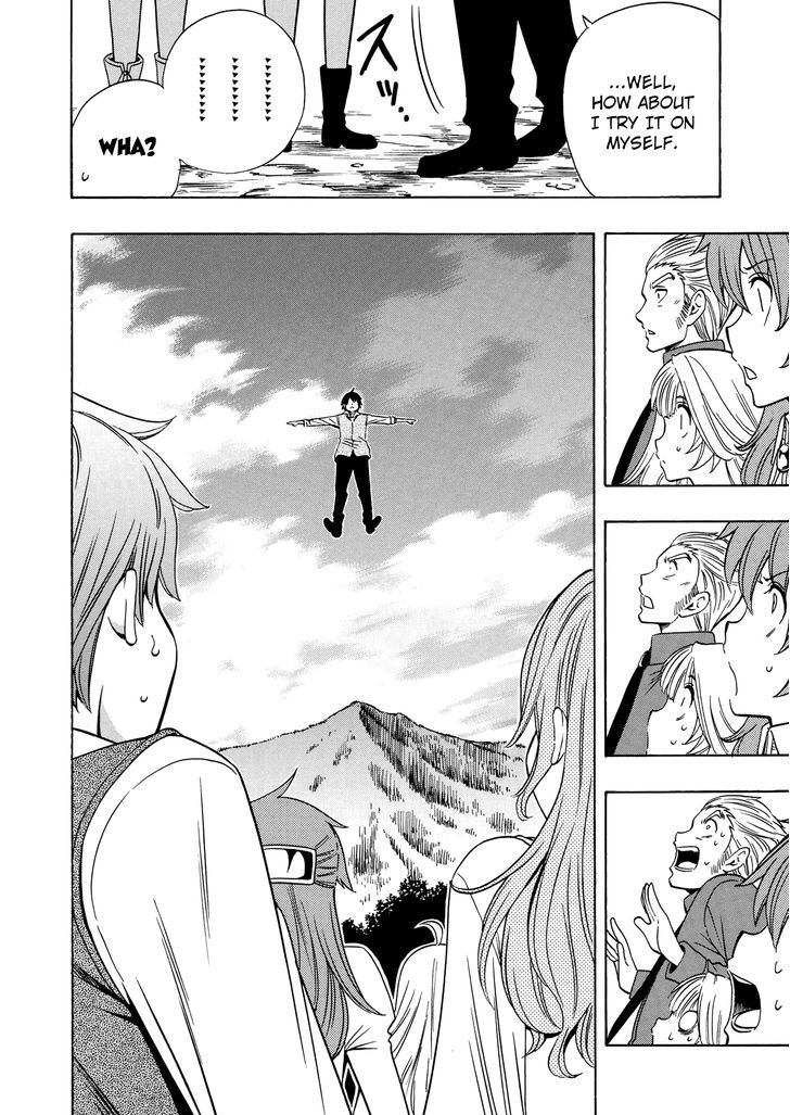 Kenja no Mago Chapter 16 - Page 8