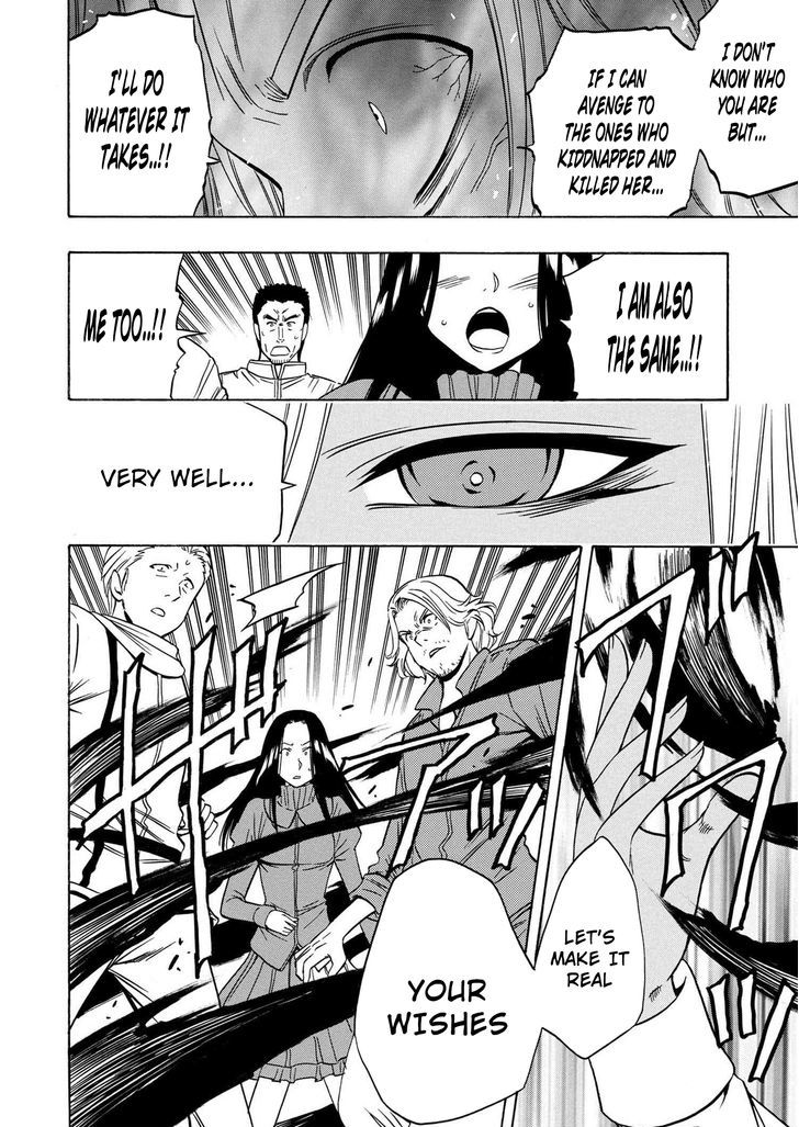 Kenja no Mago Chapter 17 - Page 10